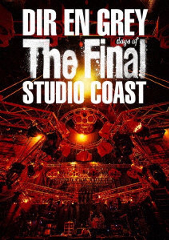 film thumbnail