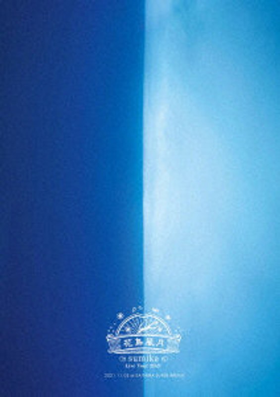 film thumbnail