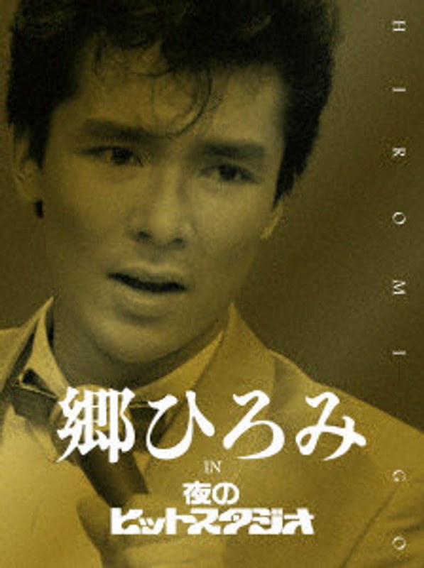 film thumbnail