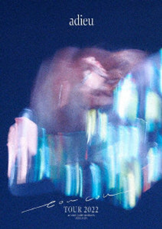 film thumbnail