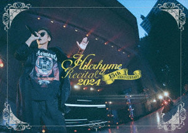 film thumbnail