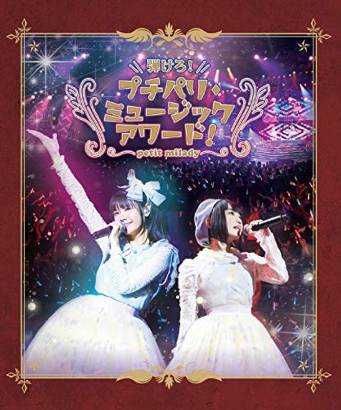 film thumbnail