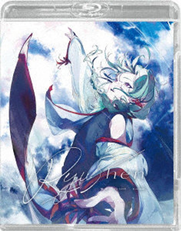 film thumbnail