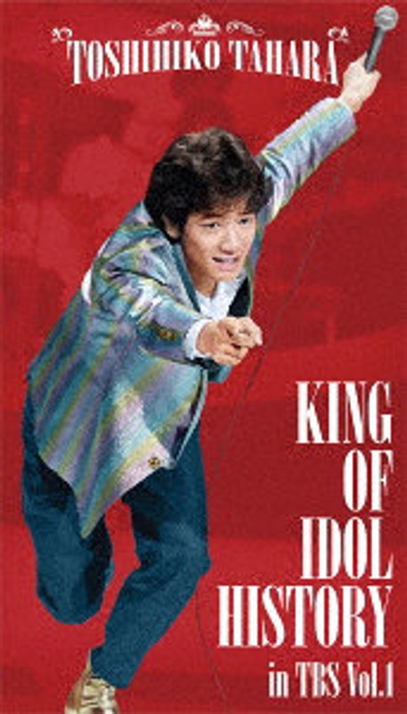 film thumbnail