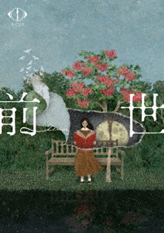 film thumbnail