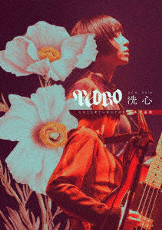 film thumbnail