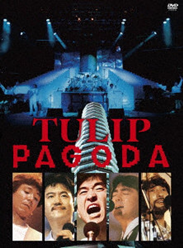 film thumbnail
