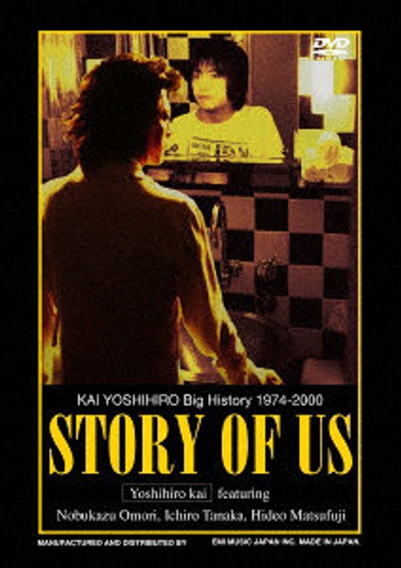 film thumbnail