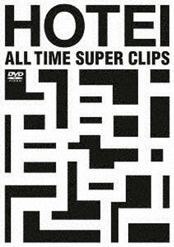 film thumbnail