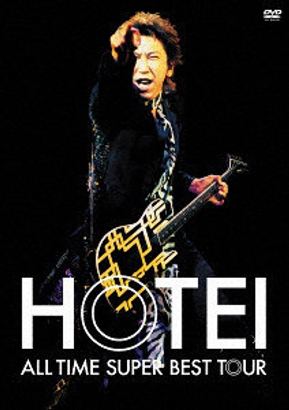 film thumbnail