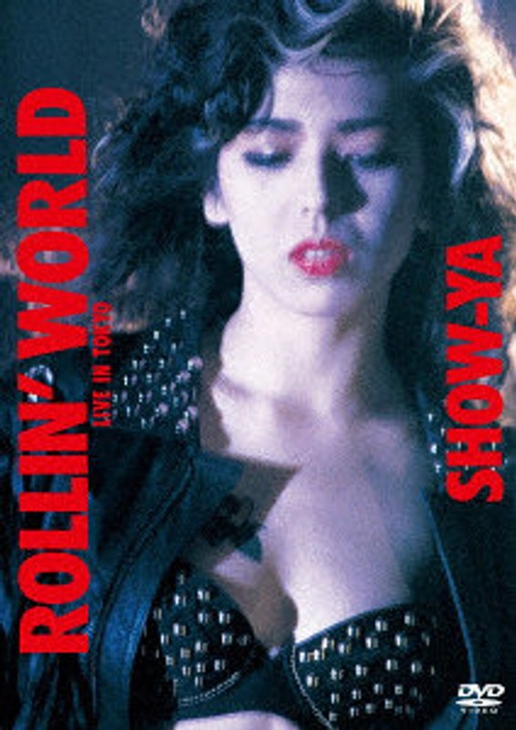 film thumbnail