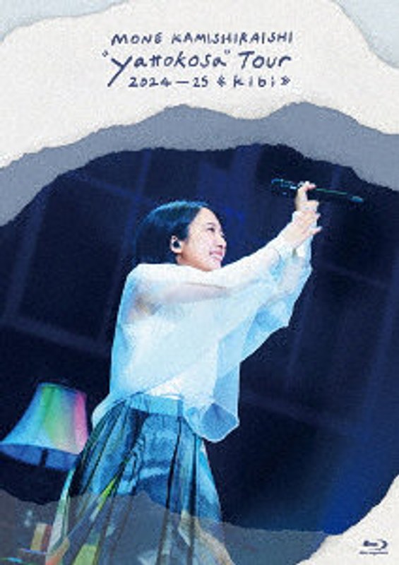 film thumbnail