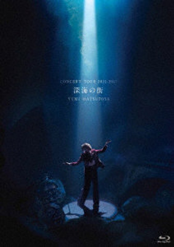 film thumbnail