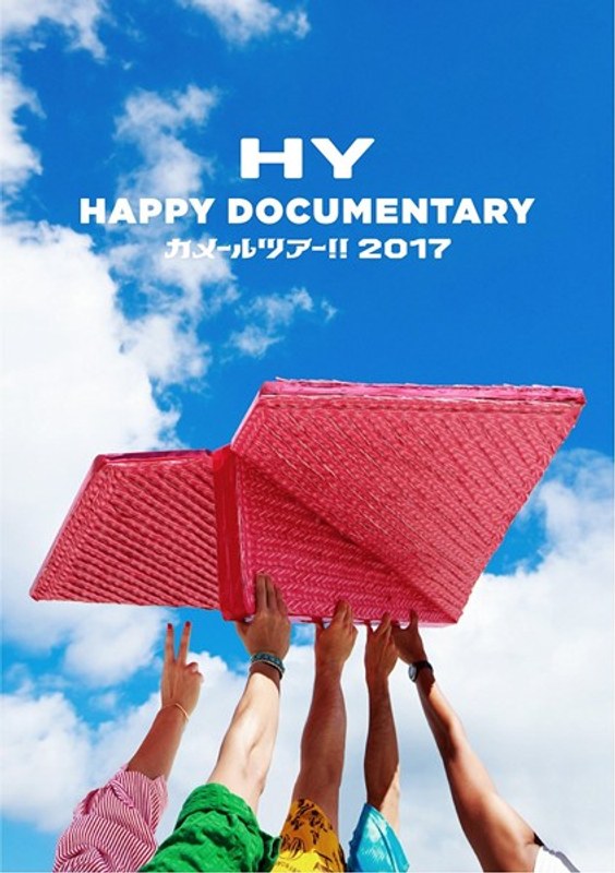 film thumbnail