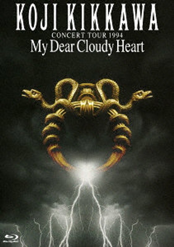 film thumbnail