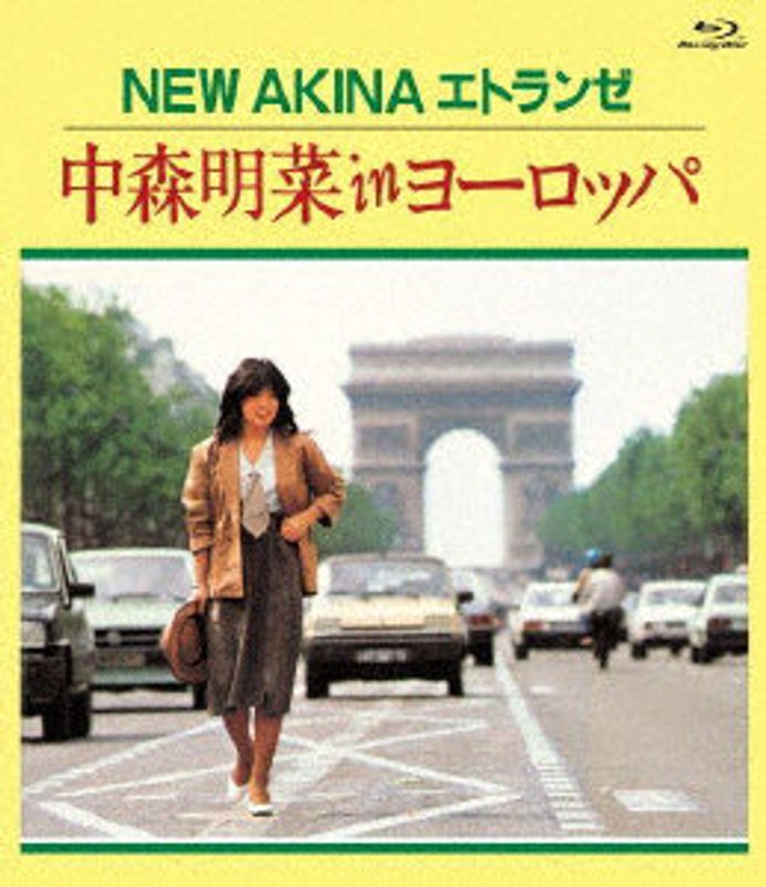 film thumbnail