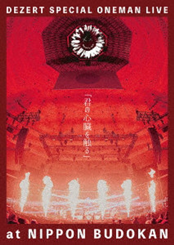 film thumbnail