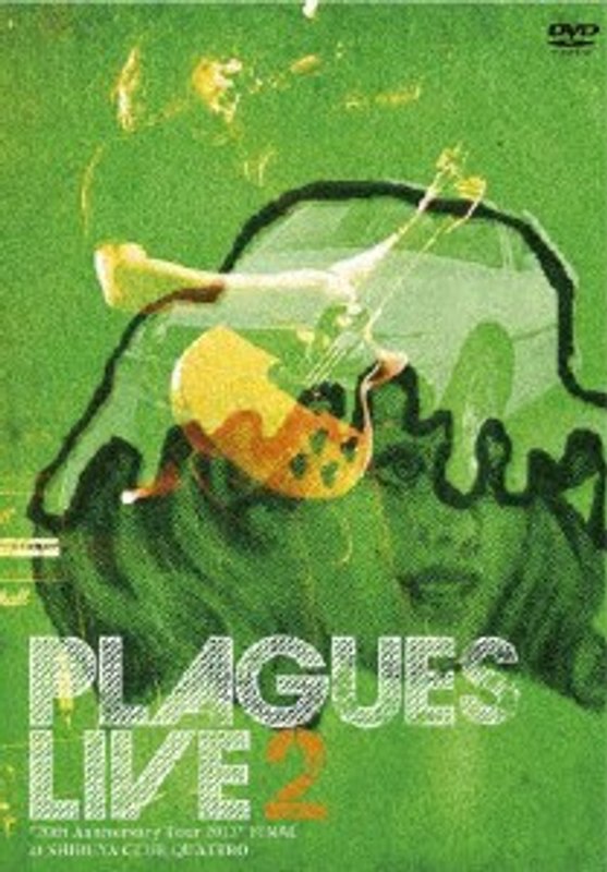 film thumbnail