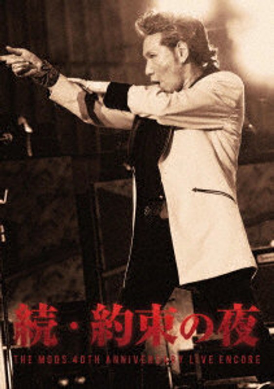 film thumbnail