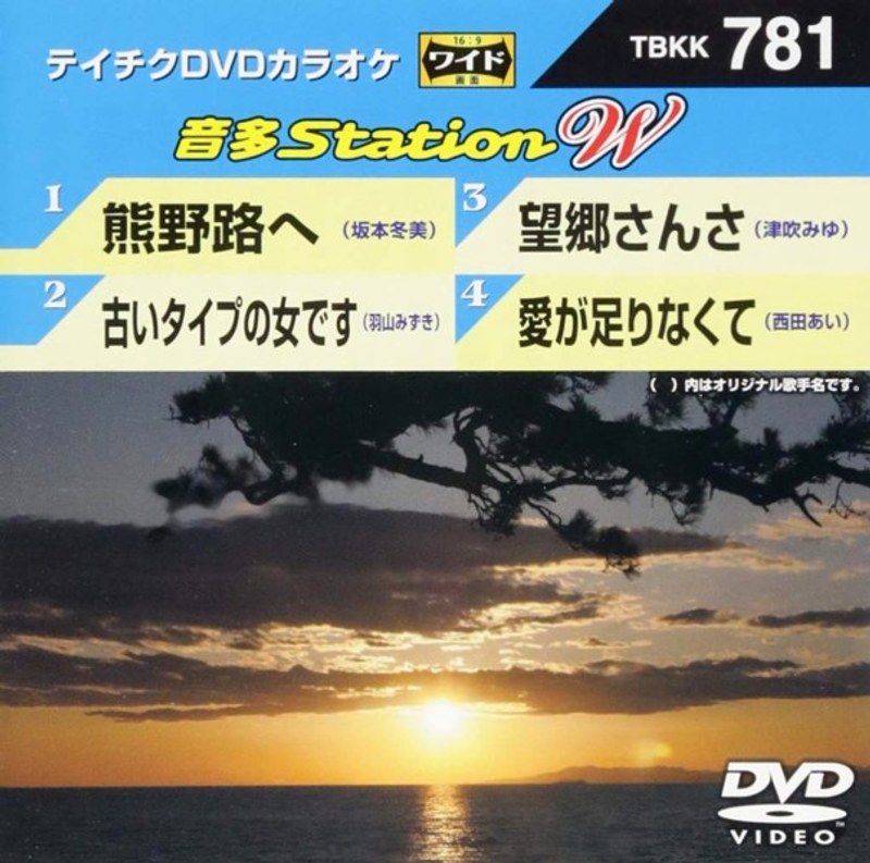 film thumbnail