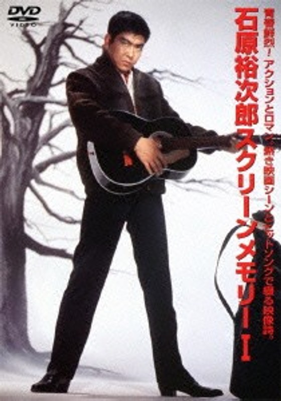 film thumbnail