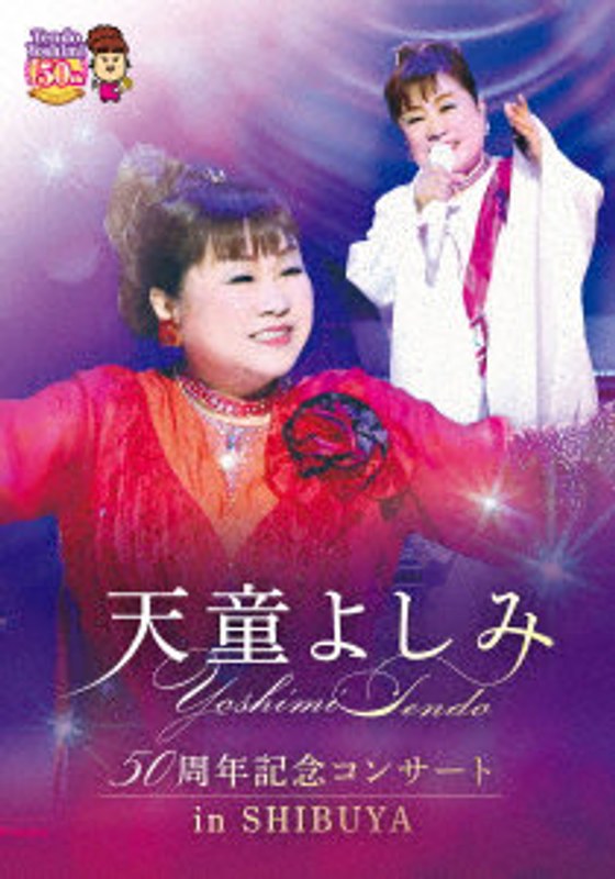 film thumbnail