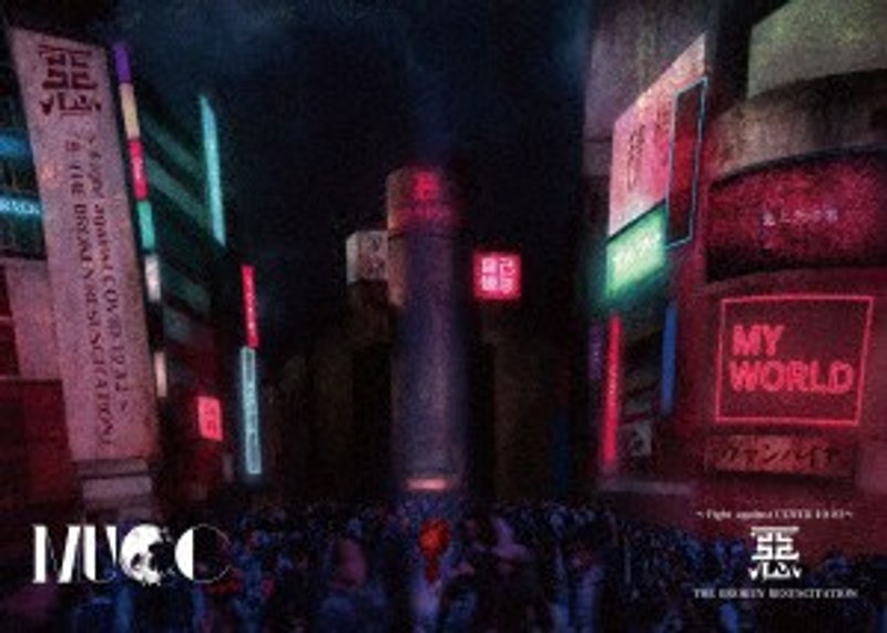 film thumbnail