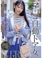 パッケージ画像