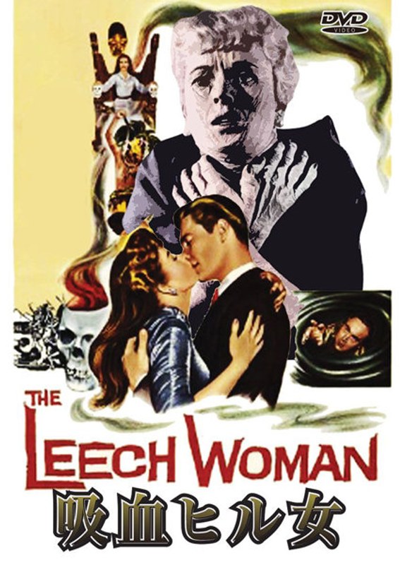 film thumbnail