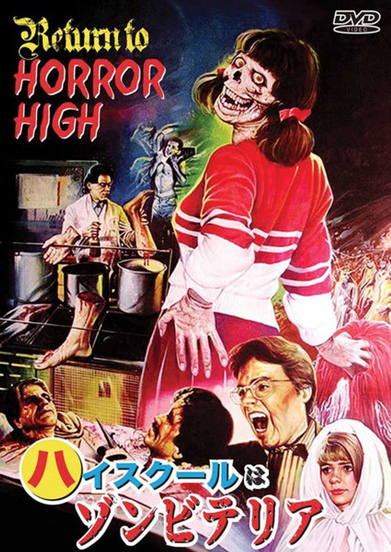 film thumbnail