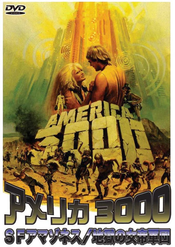 film thumbnail