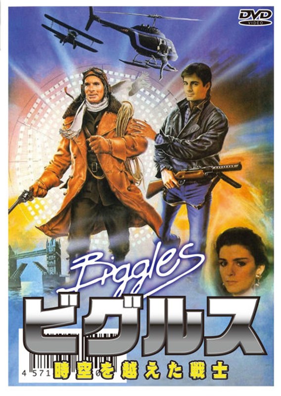 film thumbnail