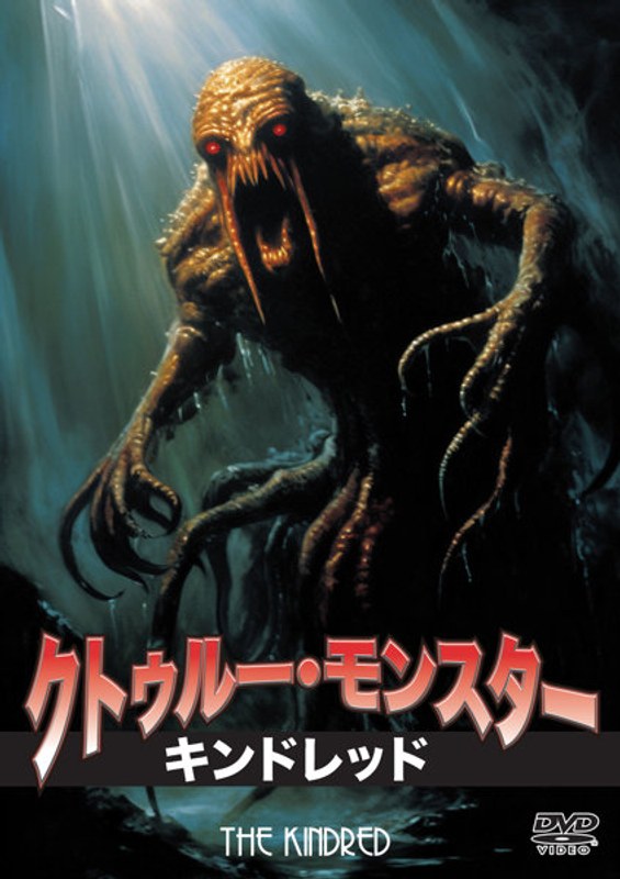 film thumbnail