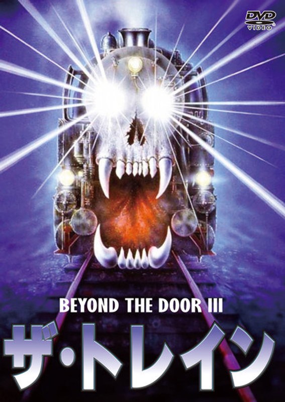film thumbnail