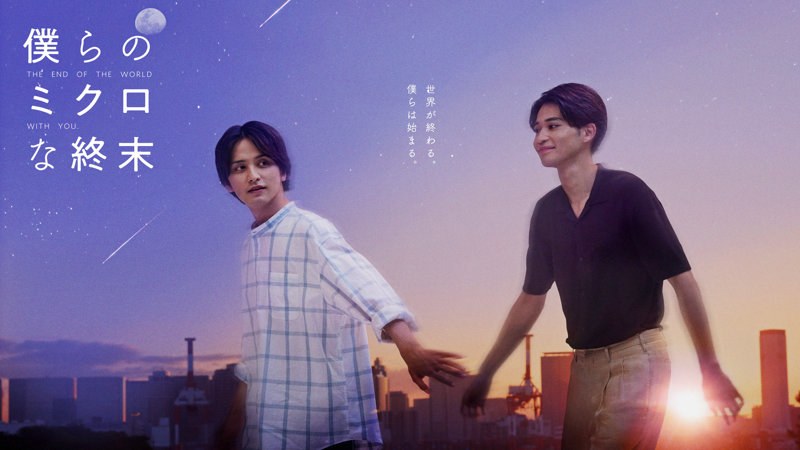 film thumbnail
