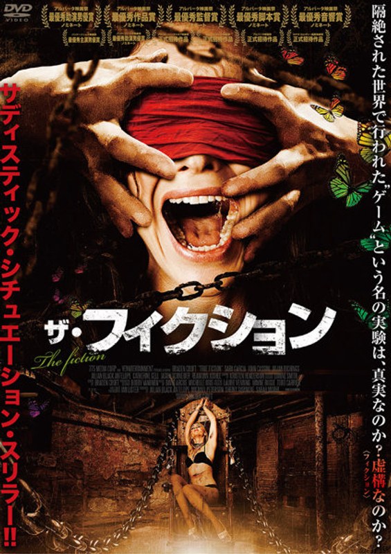 film thumbnail