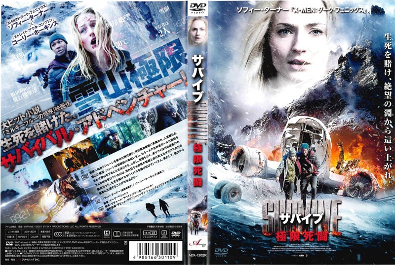 film thumbnail