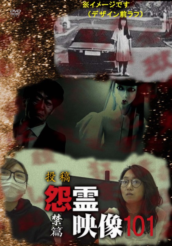film thumbnail