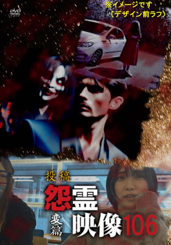film thumbnail