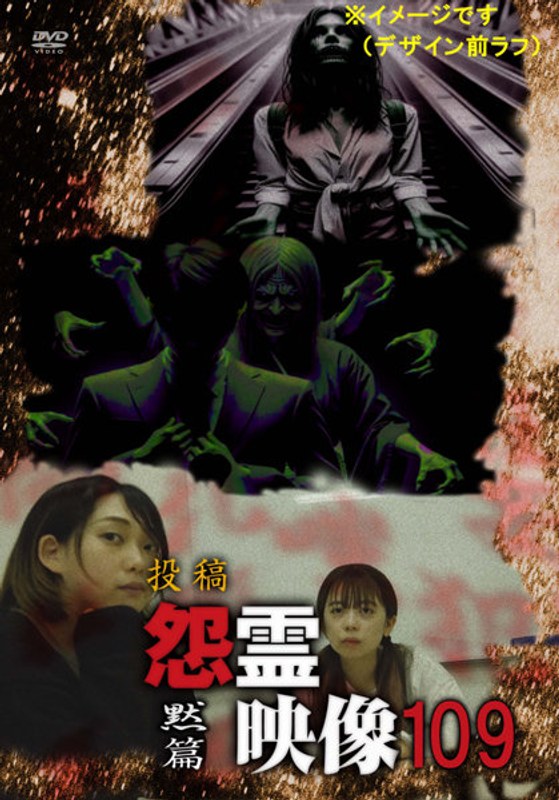 film thumbnail