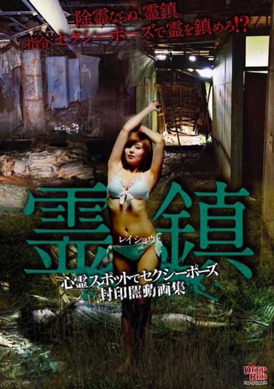 film thumbnail