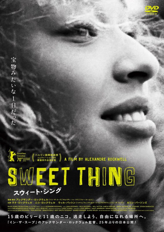 film thumbnail