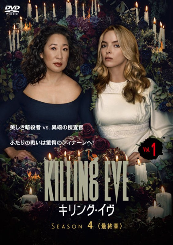 film thumbnail