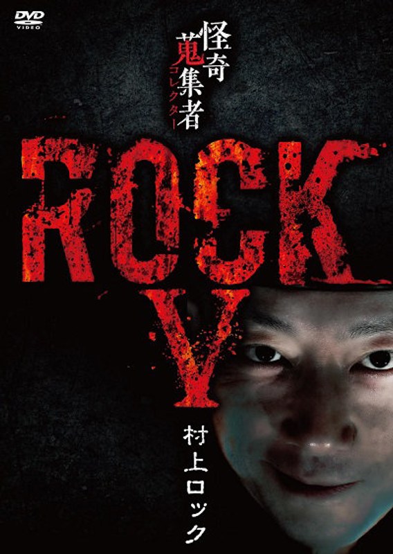 film thumbnail