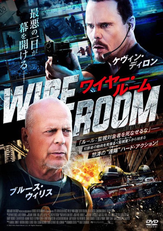 film thumbnail