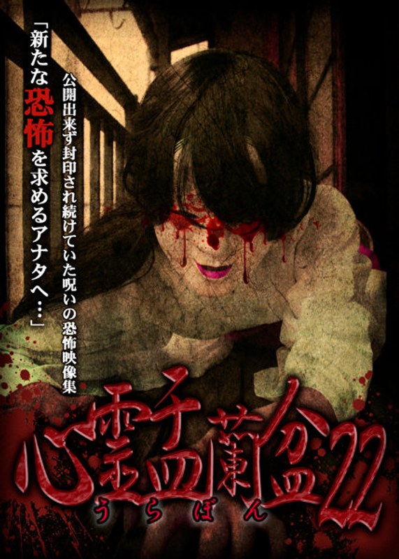 film thumbnail