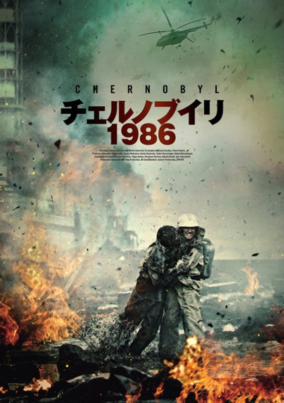film thumbnail