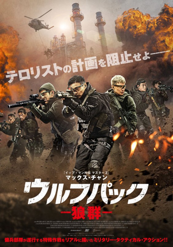 film thumbnail