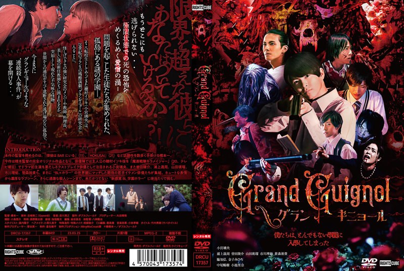 film thumbnail