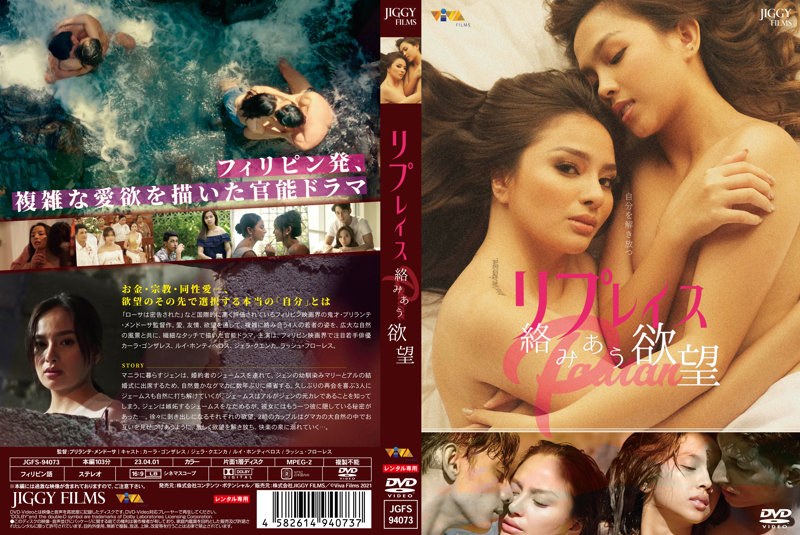 film thumbnail
